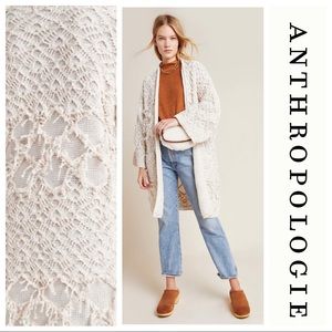 NWT Cream Akemi+Kin lone Textured Open Front Cardigan Sweater, Anthropologie